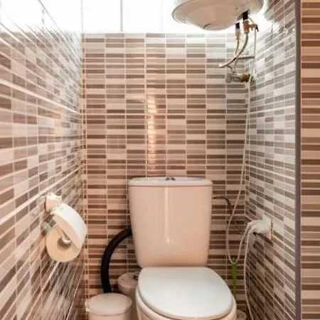 Coquet Mini Estudio Apartment *